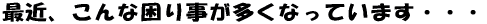 �p���`
